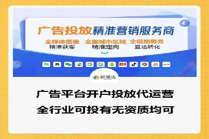 百度SEO推广公司经典之作：打造行业领先品牌